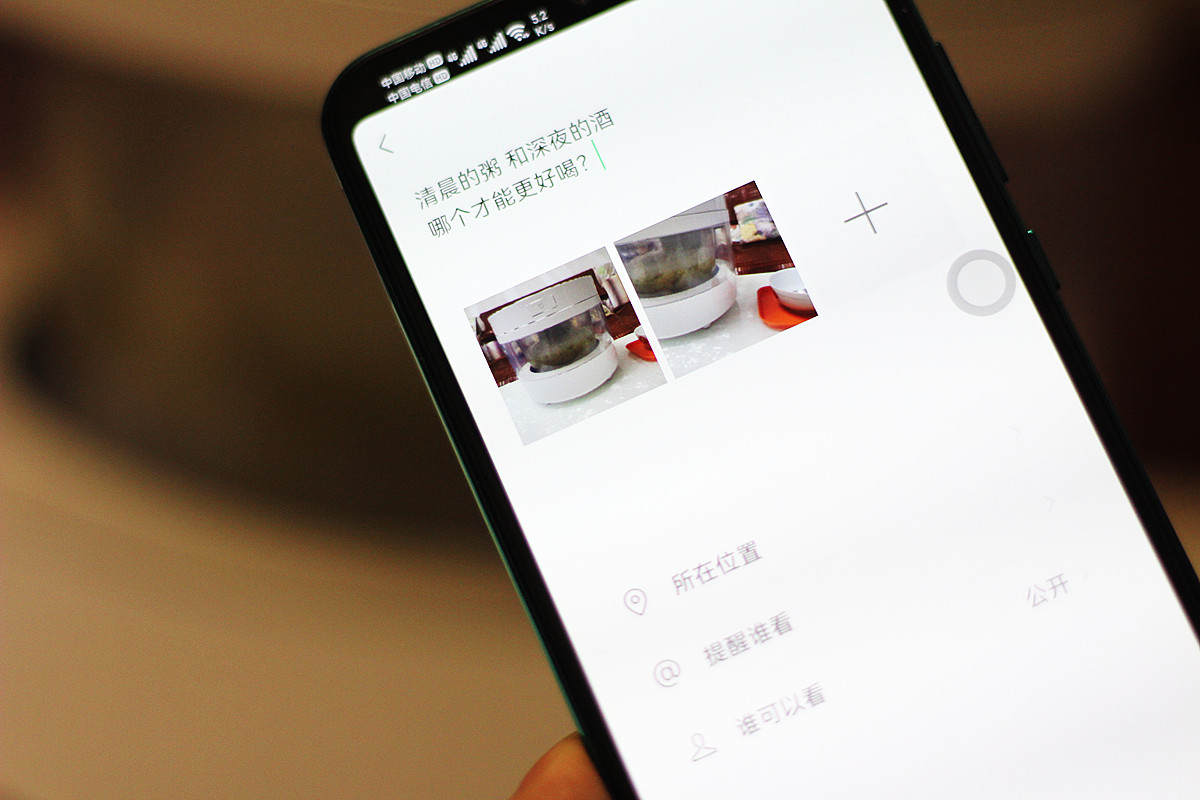 米家透明蒸汽电饭煲如何,迷你电饭煲颜值高功能更强大