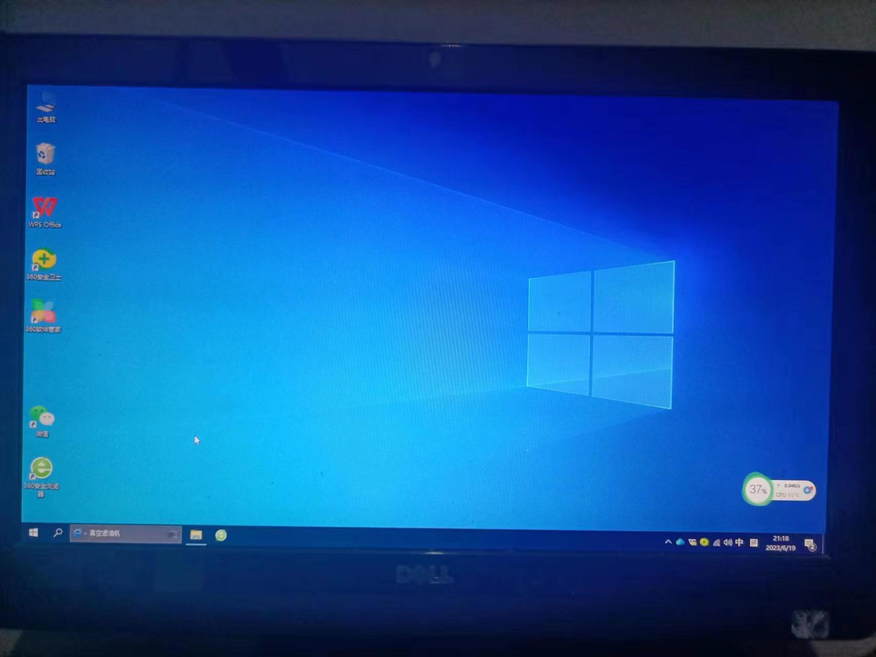 戴尔inspironone2320升级固态硬盘,戴尔inspironone2020一体机拆解