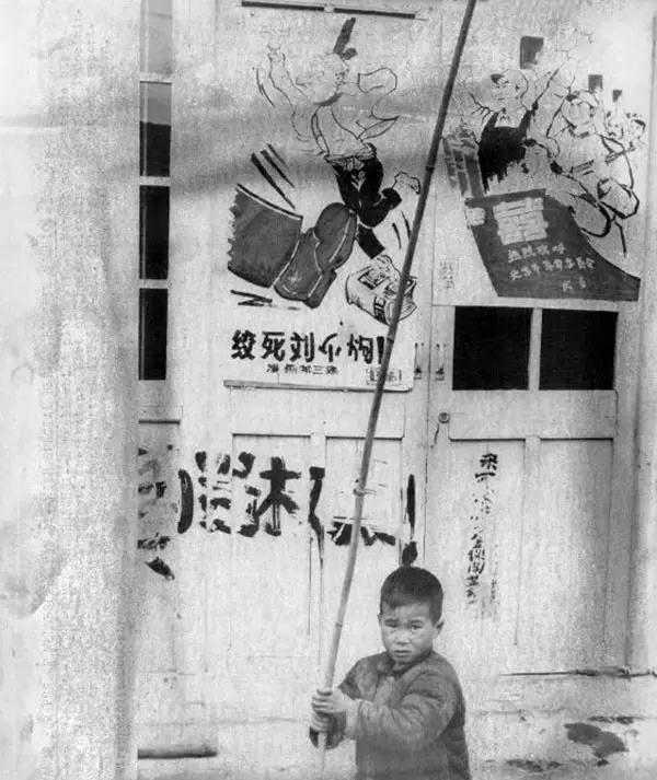 鏃ュ啗鏃ヨ娉勫瘑浜嬩欢,鏃ュ啗娣卞鍋疯鏉戝簞