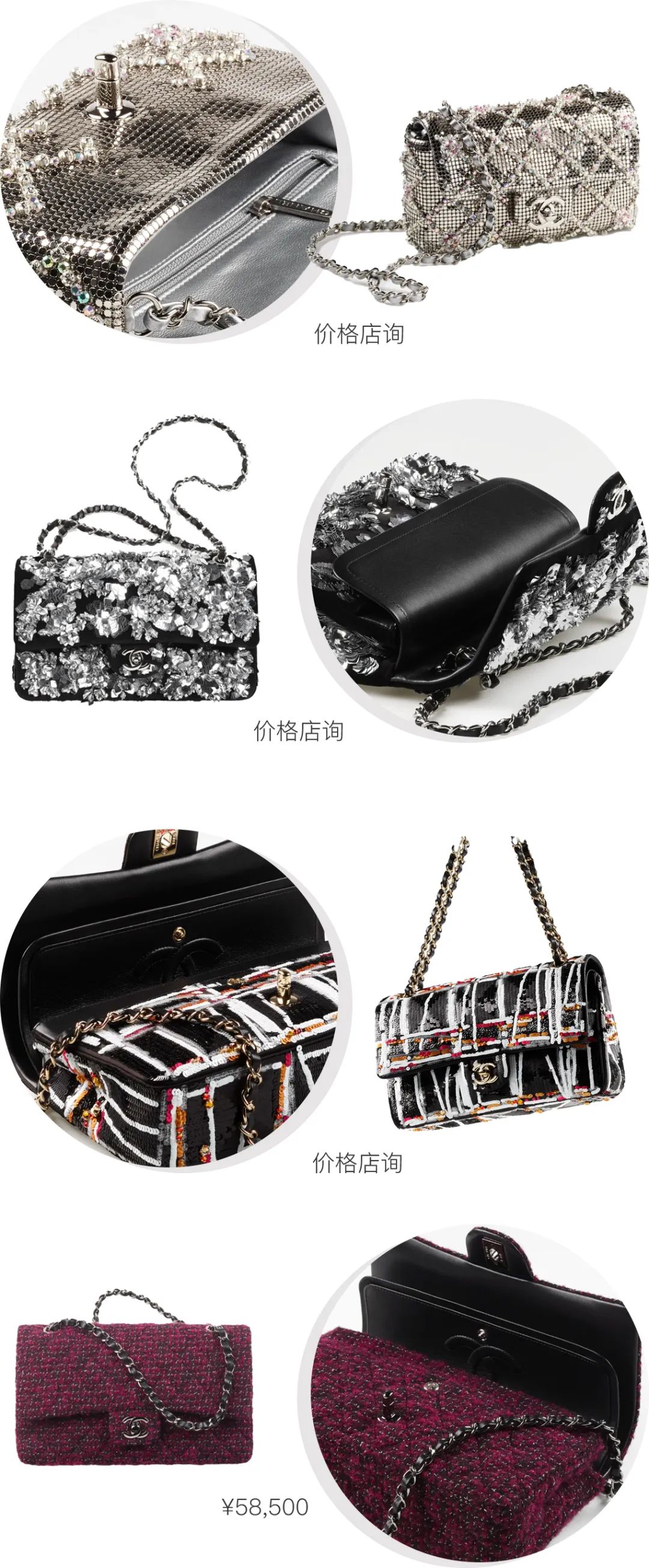 chanel最值得买入的包包,chanel包包必买款