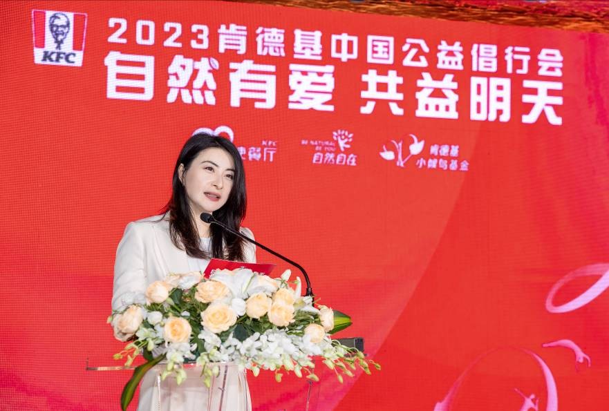 肯德基公益捐书活动,肯德基公益活动照片