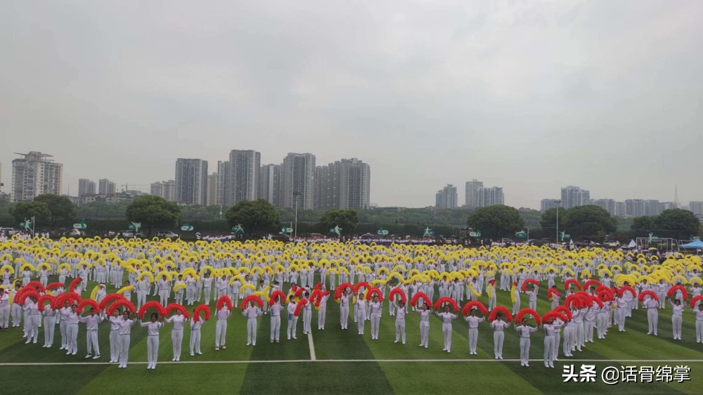 体育节燃爆全校,校园体育节异彩纷呈开幕式