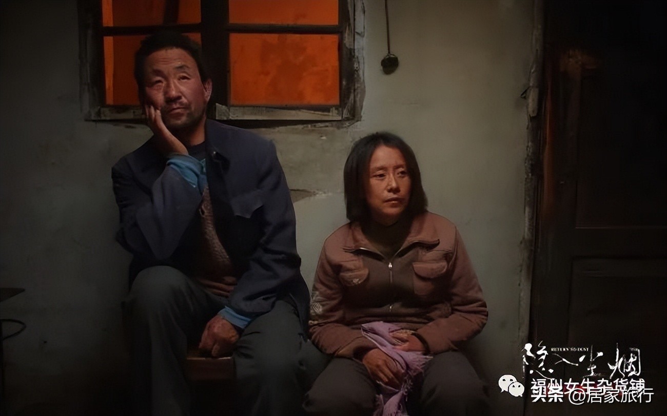 8/28，人生的AB面，隐入尘烟