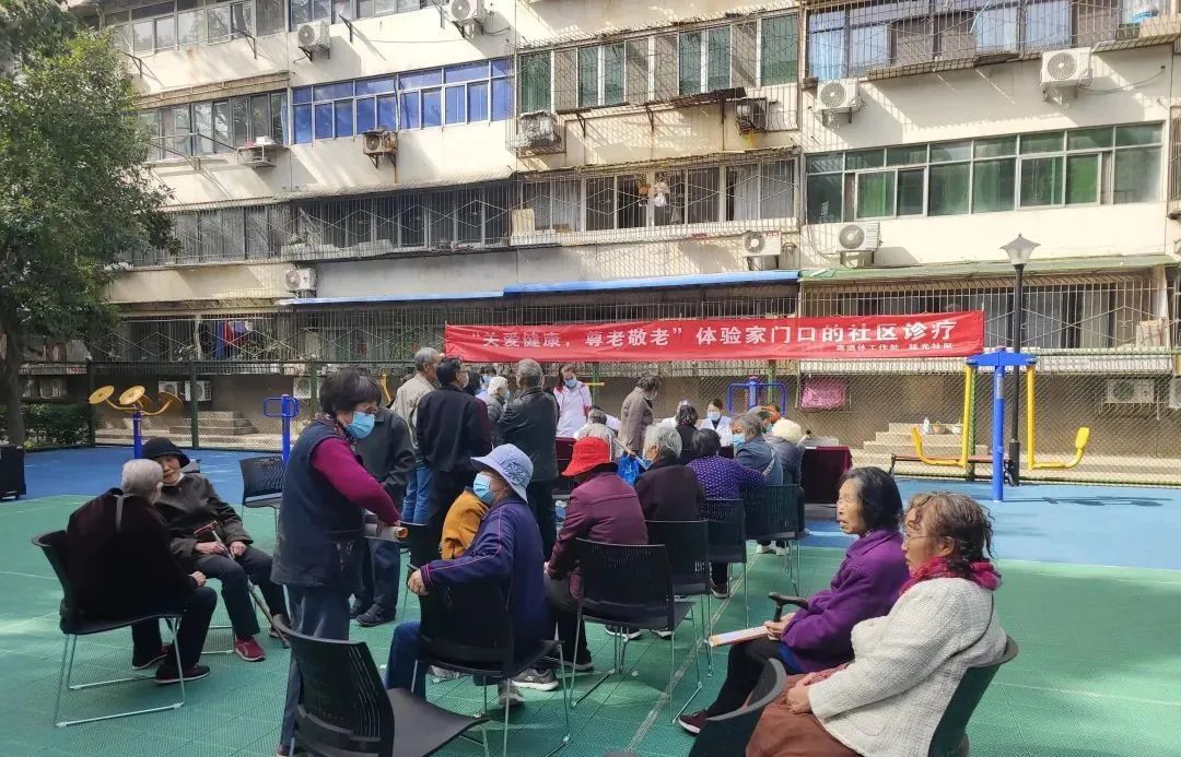 口腔诊所走进社区义诊活动,社区开展口腔义诊活动