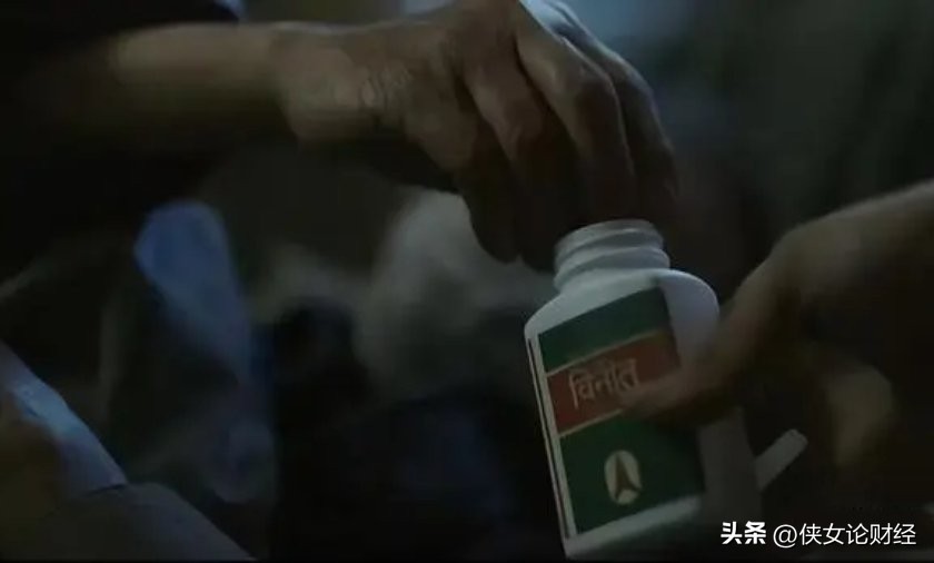 美国布洛芬1000片装,美国人买止痛药为什么那么多