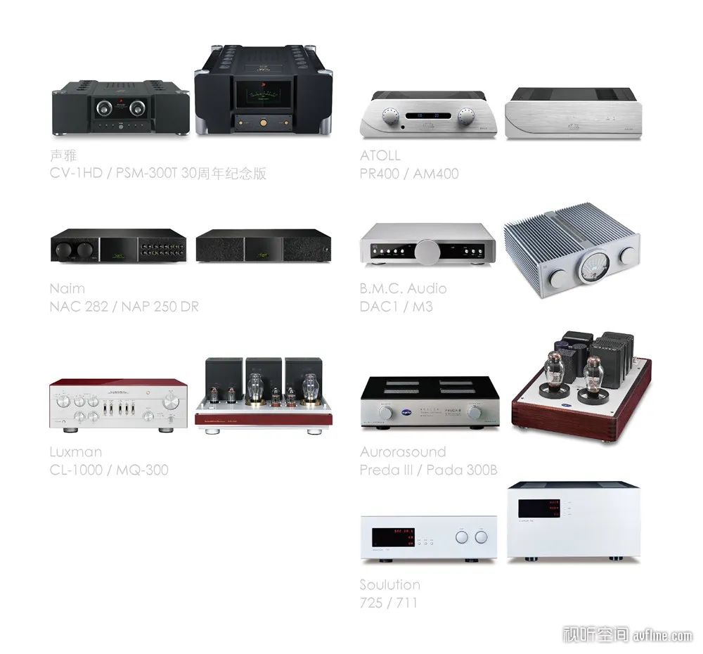 放大器前级和后级有什么讲究,单级放大器解析