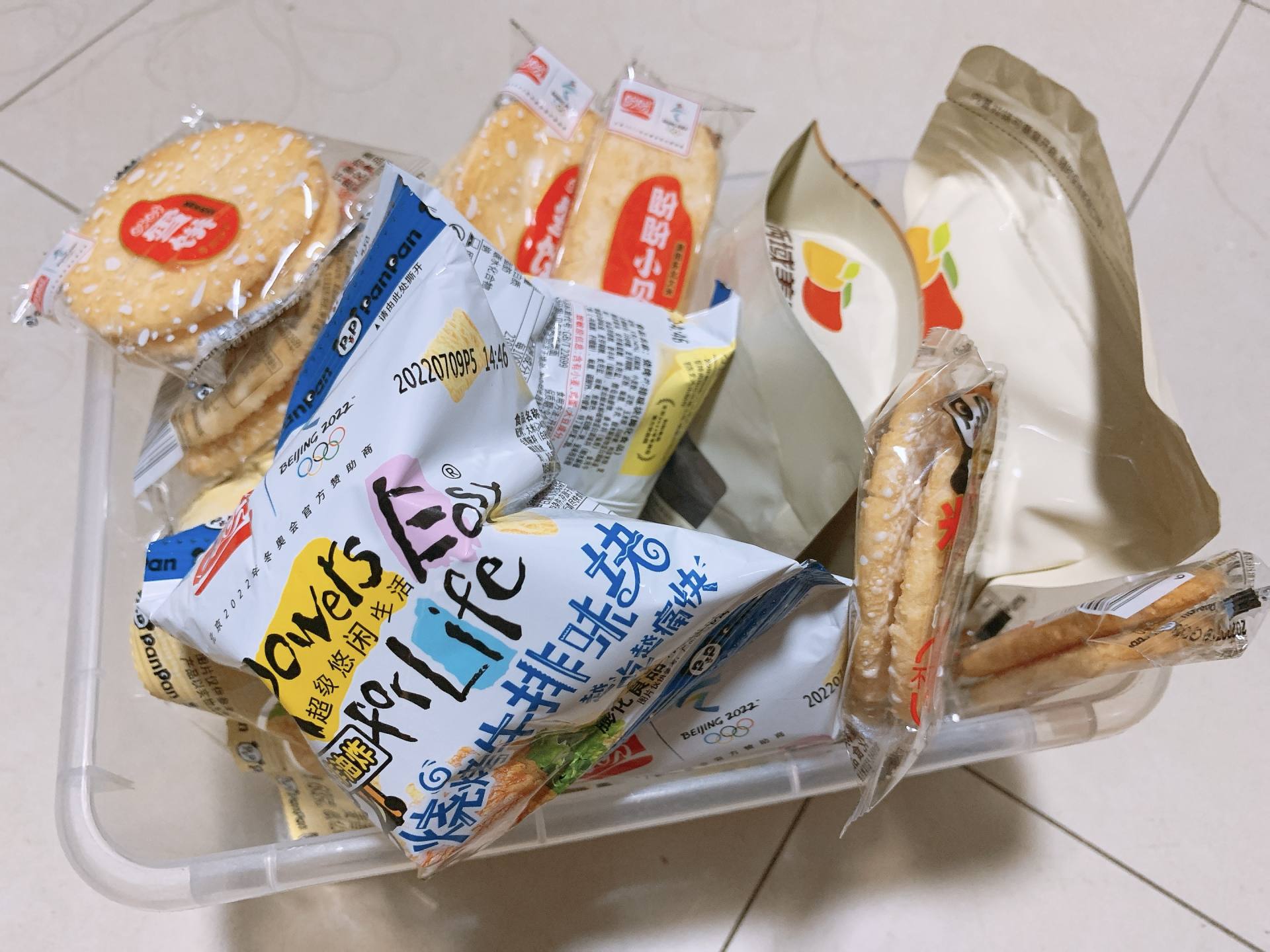 100个致富神器,分享六个赚钱软件