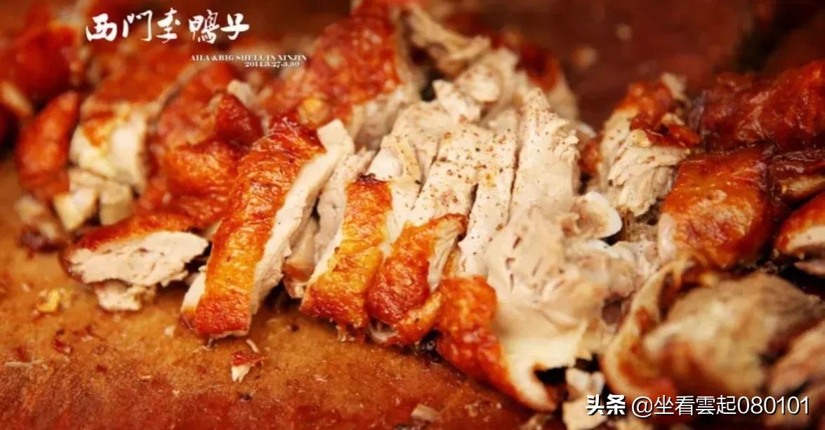 成都新津美食全盘点,成都新津好吃的特色美食