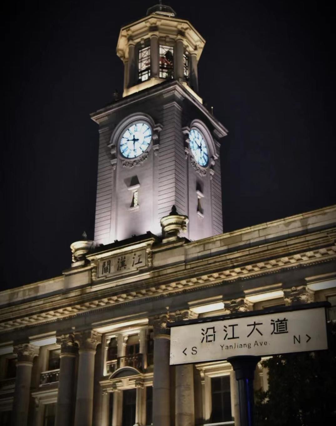 武汉老油条,武汉老油条烧烤