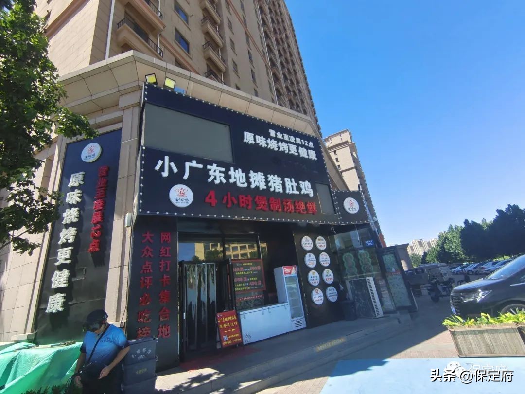 保定猪肚鸡哪家店好,保定肚包鸡哪家最好吃