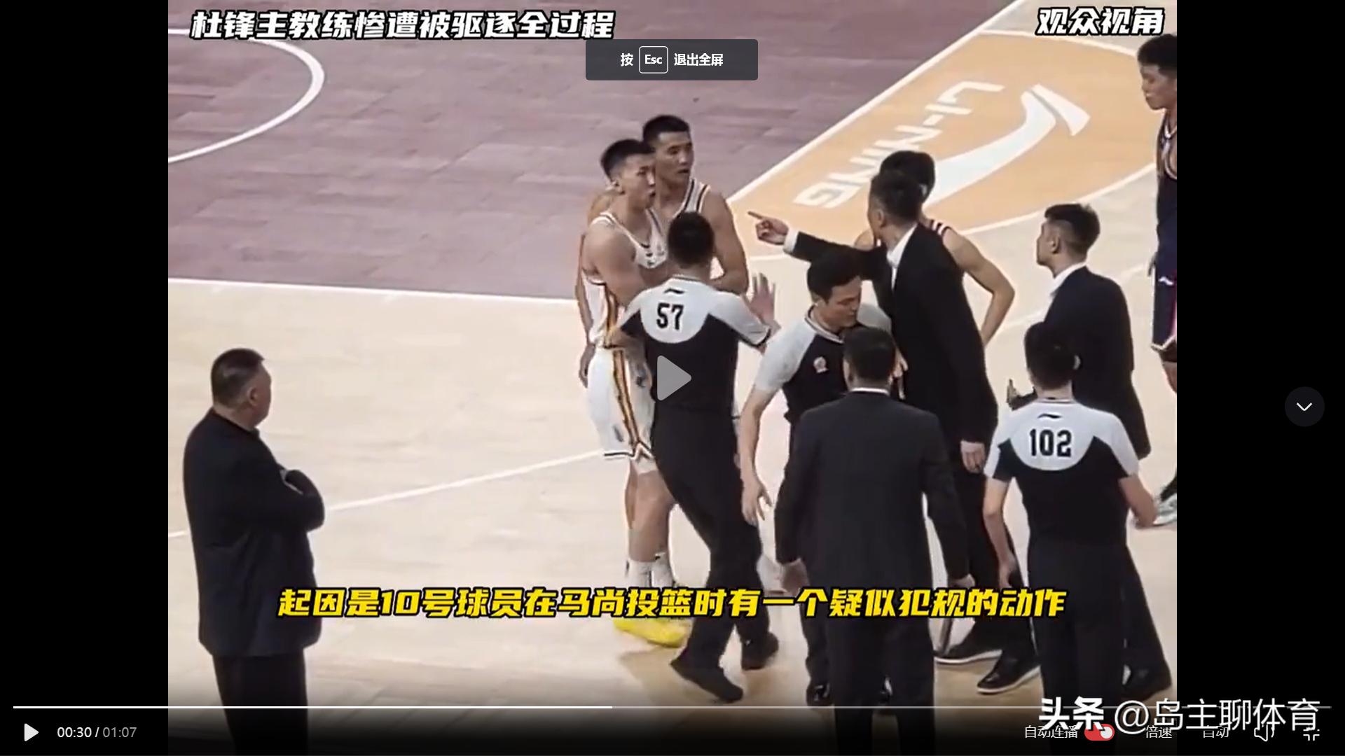 向恶势力说不,向黑恶势力说不