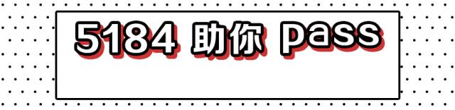 暨大自考大专毕业证,暨大自考毕业证书图片
