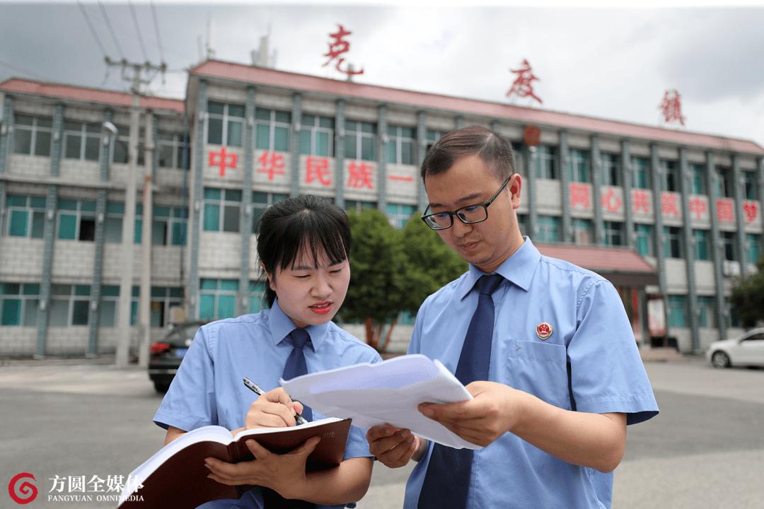 用法治守护中国天眼的宁静,天眼宁静区保护办法