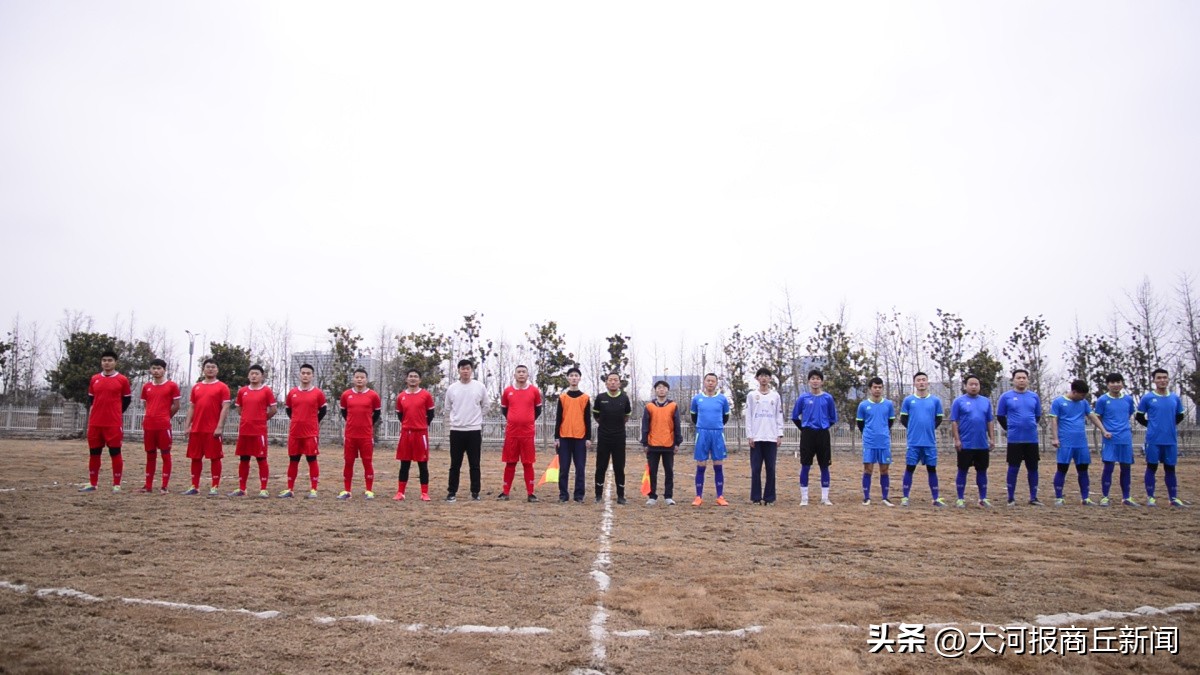 黄淮学院迎新杯篮球赛,迎新年师生篮球赛