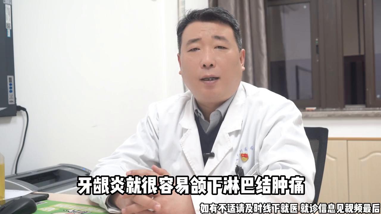 正常淋巴结和异常淋巴结的区别,淋巴结的诊断和鉴别诊断