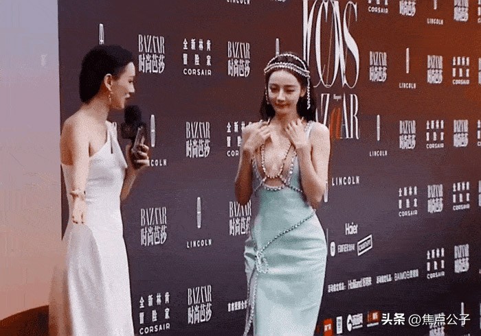 金星吐槽热巴穿深v,金星评价热巴完整版