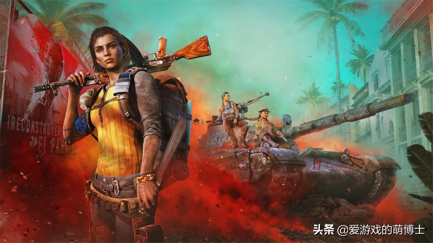 孤岛惊魂6育碧工作室,育碧官宣孤岛惊魂6已制作完成