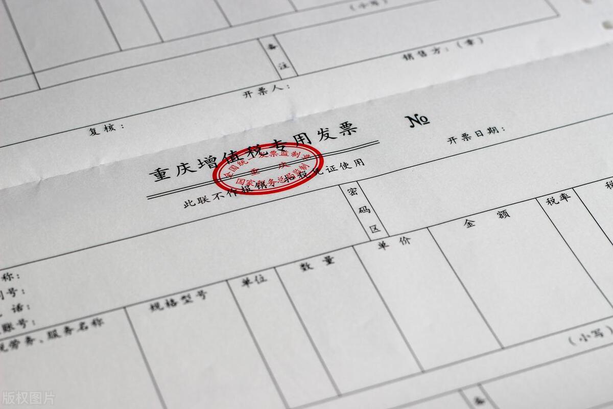 会计做账怎么算银行手续费,每笔银行手续费需要单独入账吗