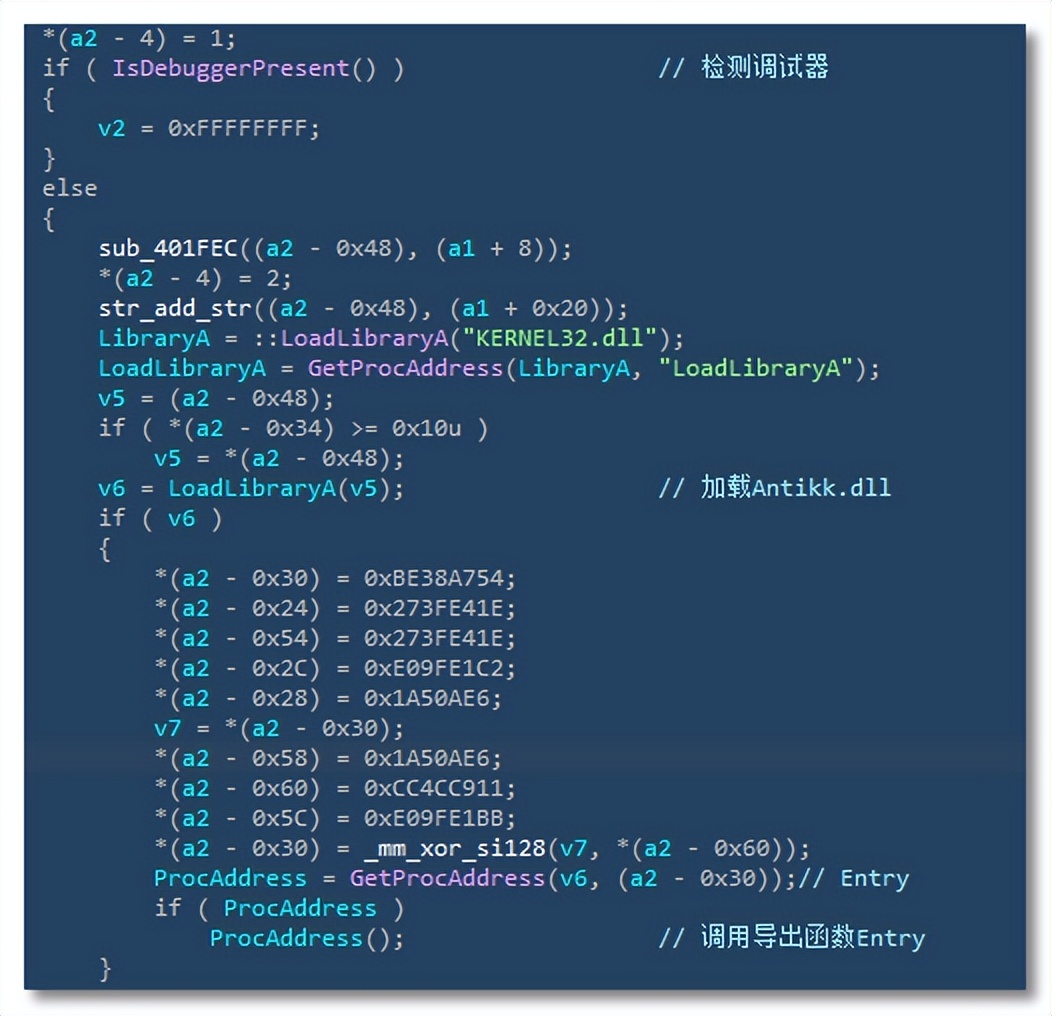 黑客入侵安保系统窃取巨额财富,黑客可以入侵银行盗走资金吗