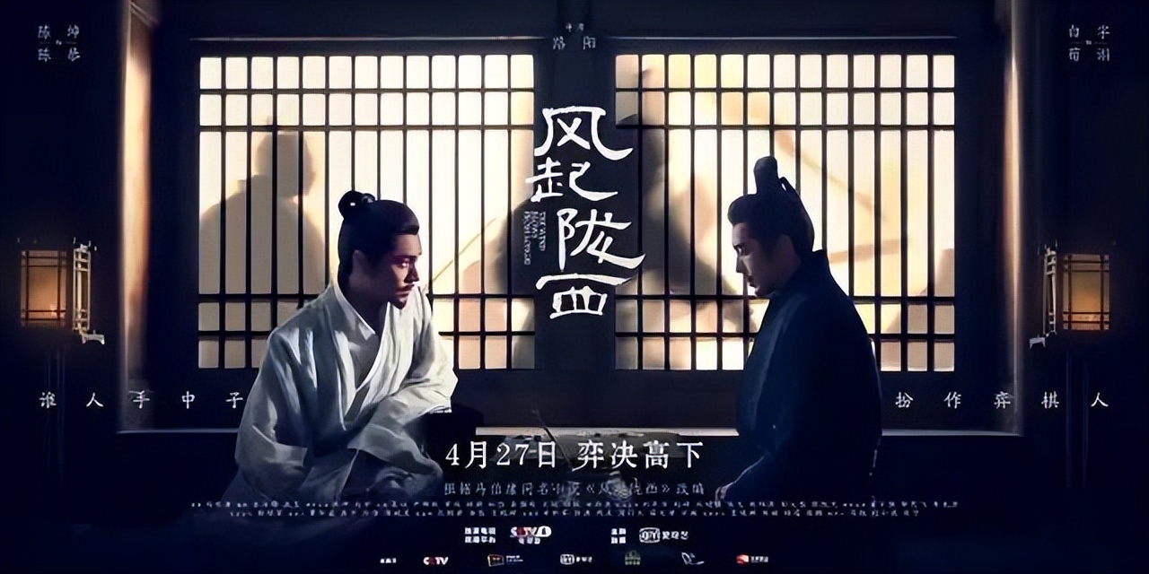 2022口碑最好十部国剧悬疑,五年内口碑最好十部国剧