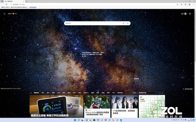 十个炸裂好用的谷歌浏览器,edge浏览器好还是chrome好