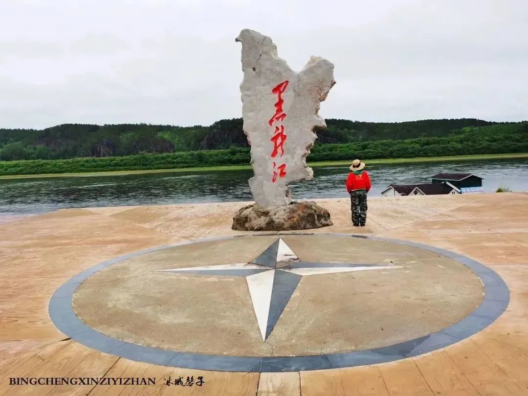 黑龙江恐龙之乡嘉荫县,中俄边境伊春市嘉荫县