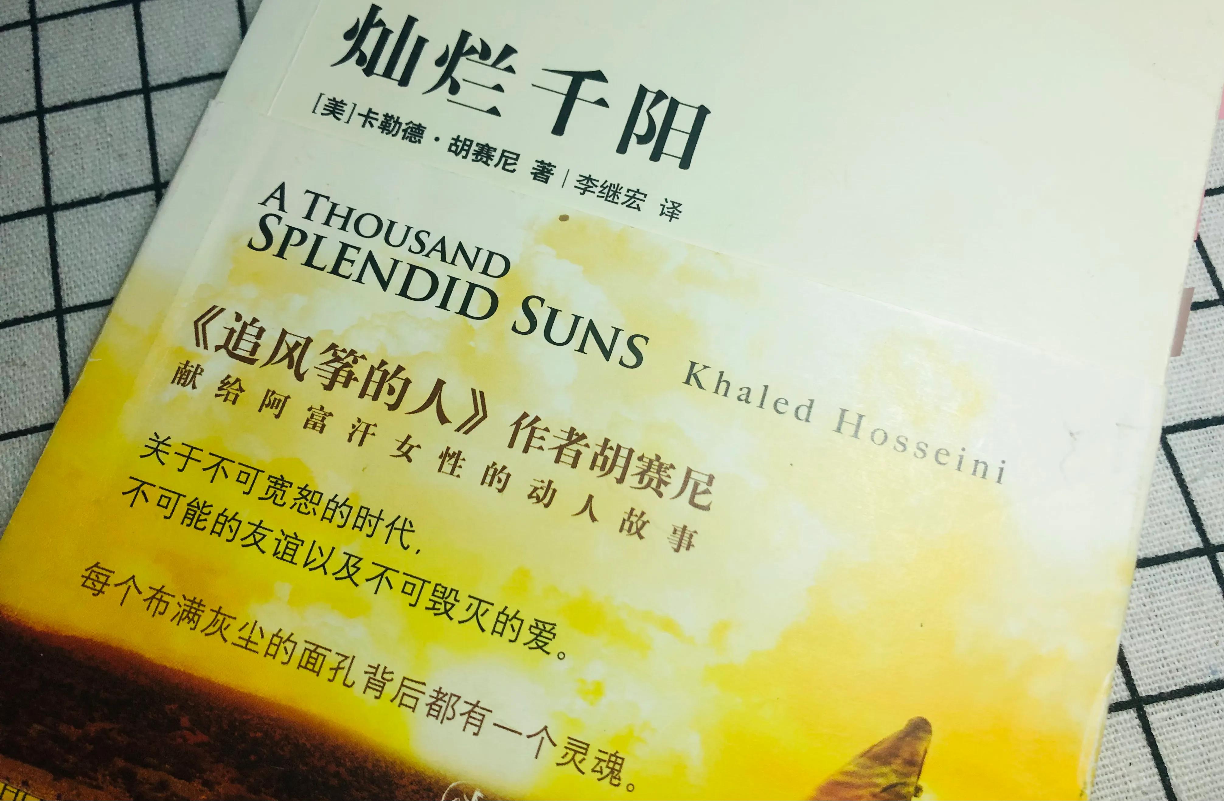 2023读书推荐,2021读书推荐书目