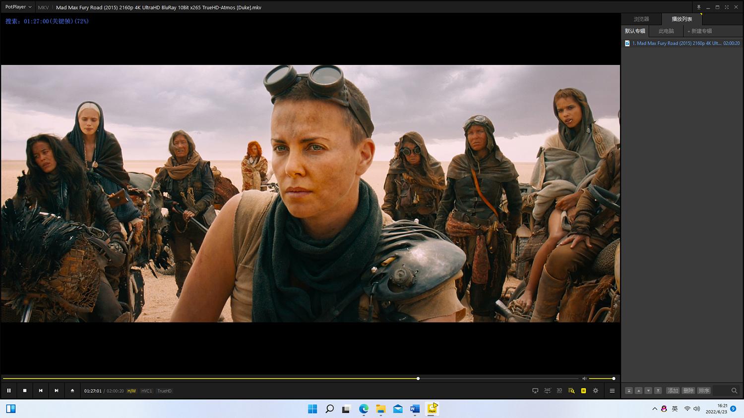 拥有MiniPC华硕PN41后，也就多了一台高清*放播**器+办公神器