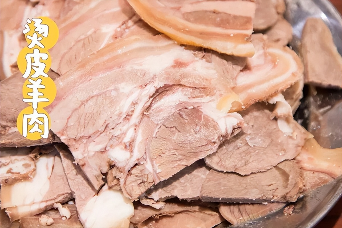 草本味市井羊肉馆新开融创城店,草本味市井羊肉馆武汉工业四路