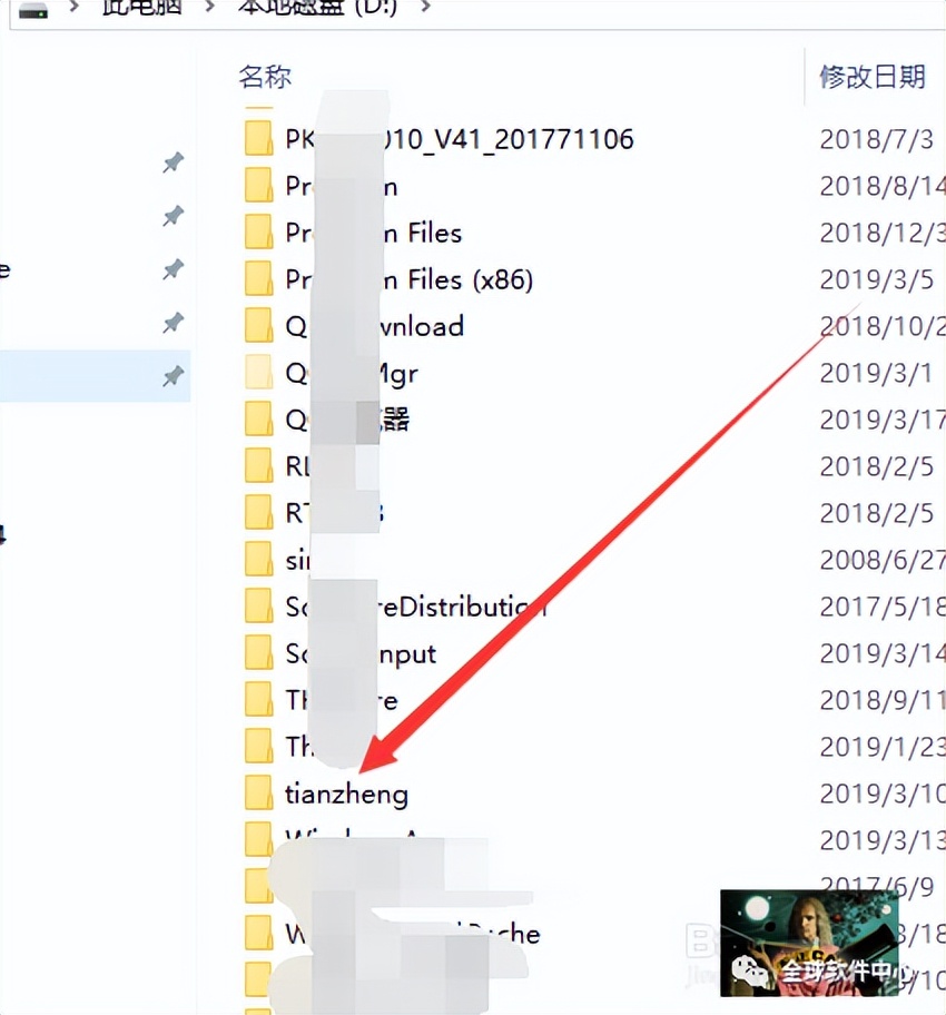 打开天正显示cad启动失败怎么回事,天正打开cad启动失败怎么解决