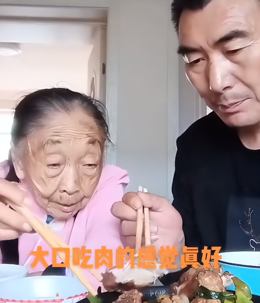 鏉庣帀鎴愯捀鎺掗,鏉庣帀鎴愬搱灏旀花绾㈣偁