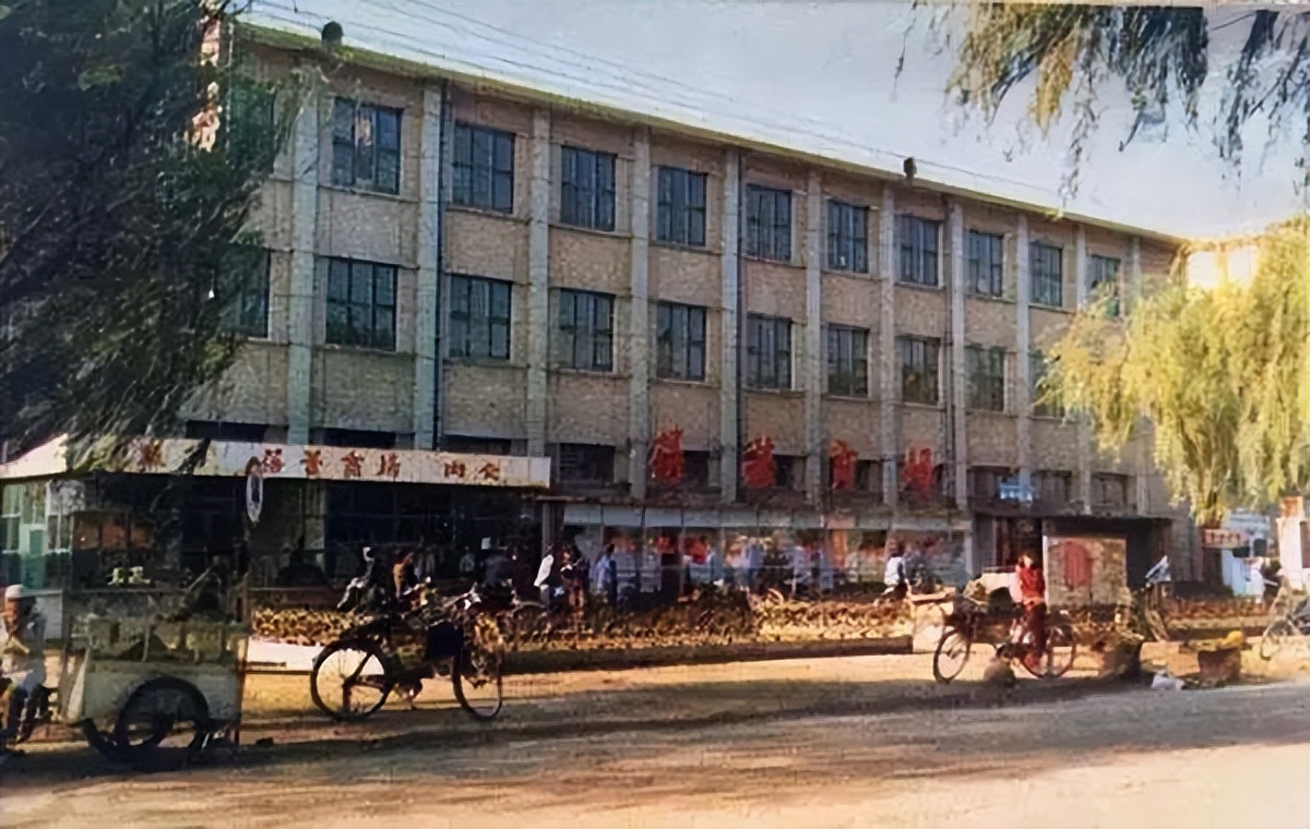 70年代河北秦皇岛老照片,秦皇岛60年代老照片