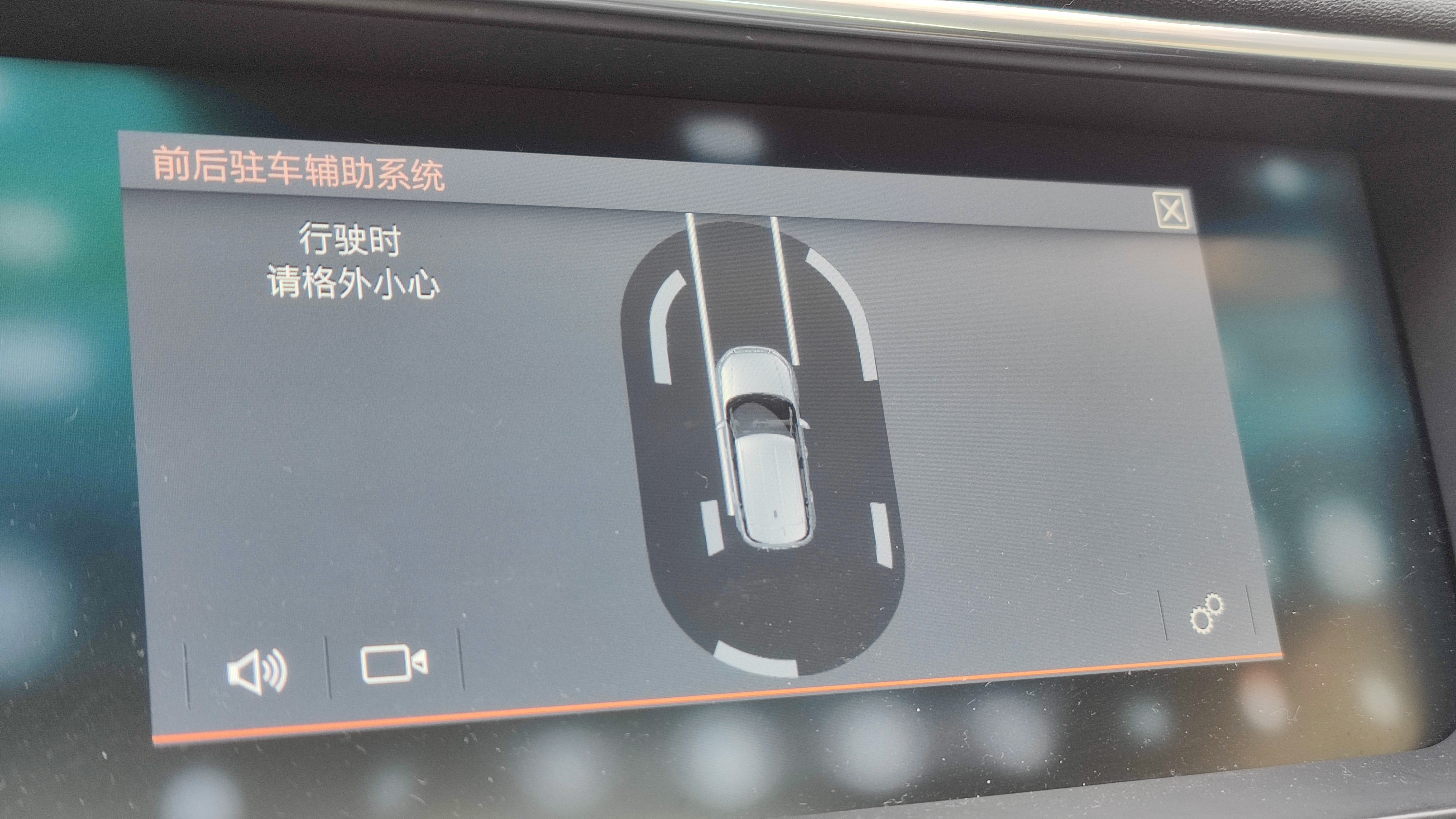 奇瑞路虎捷豹揽胜极光为什么便宜,二手车乌鲁木齐奇瑞捷豹揽胜极光