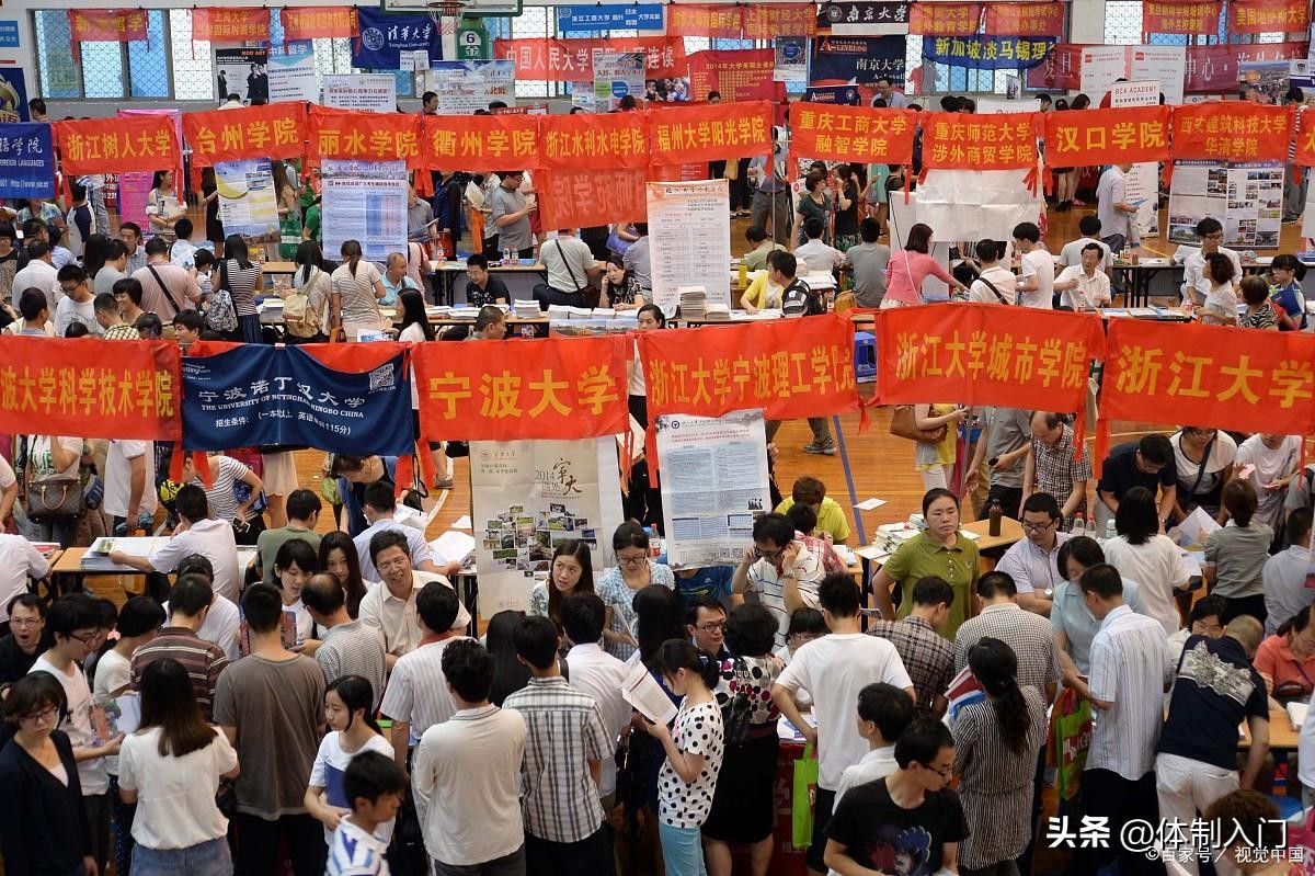 双非大学排名昆明理工,2024双非大学排行榜最新中国