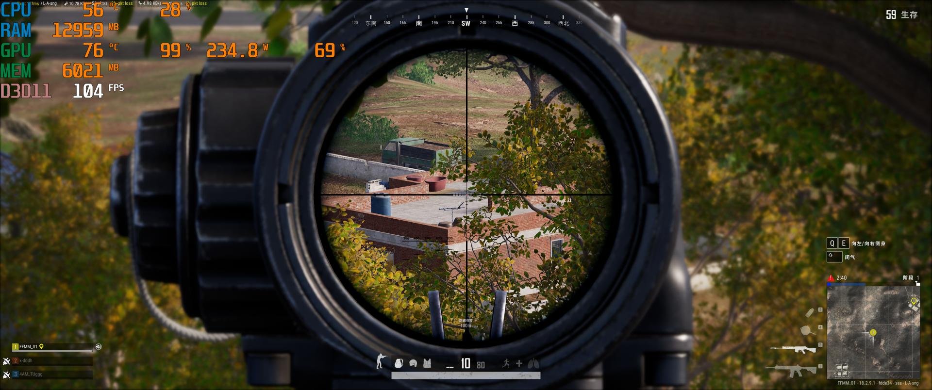 让电脑主机成为智能机器人,让电脑秒变游戏主机