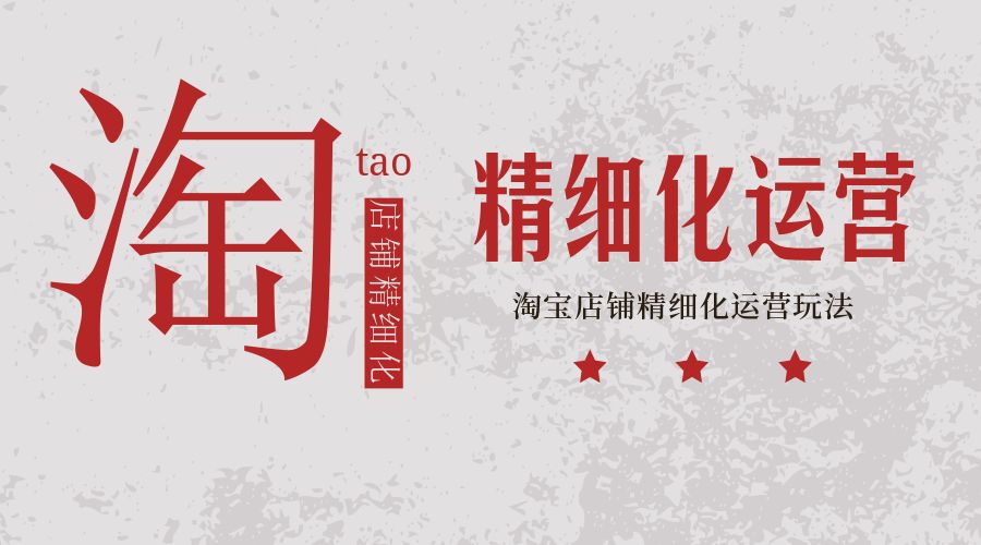 拼多多无货源开店软件代理,拼多多开无货源店铺用什么软件