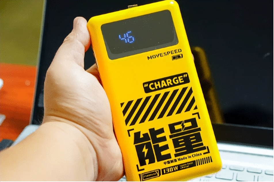 户外笔记本电脑充电的充电宝,大容量可充笔记本移动电源