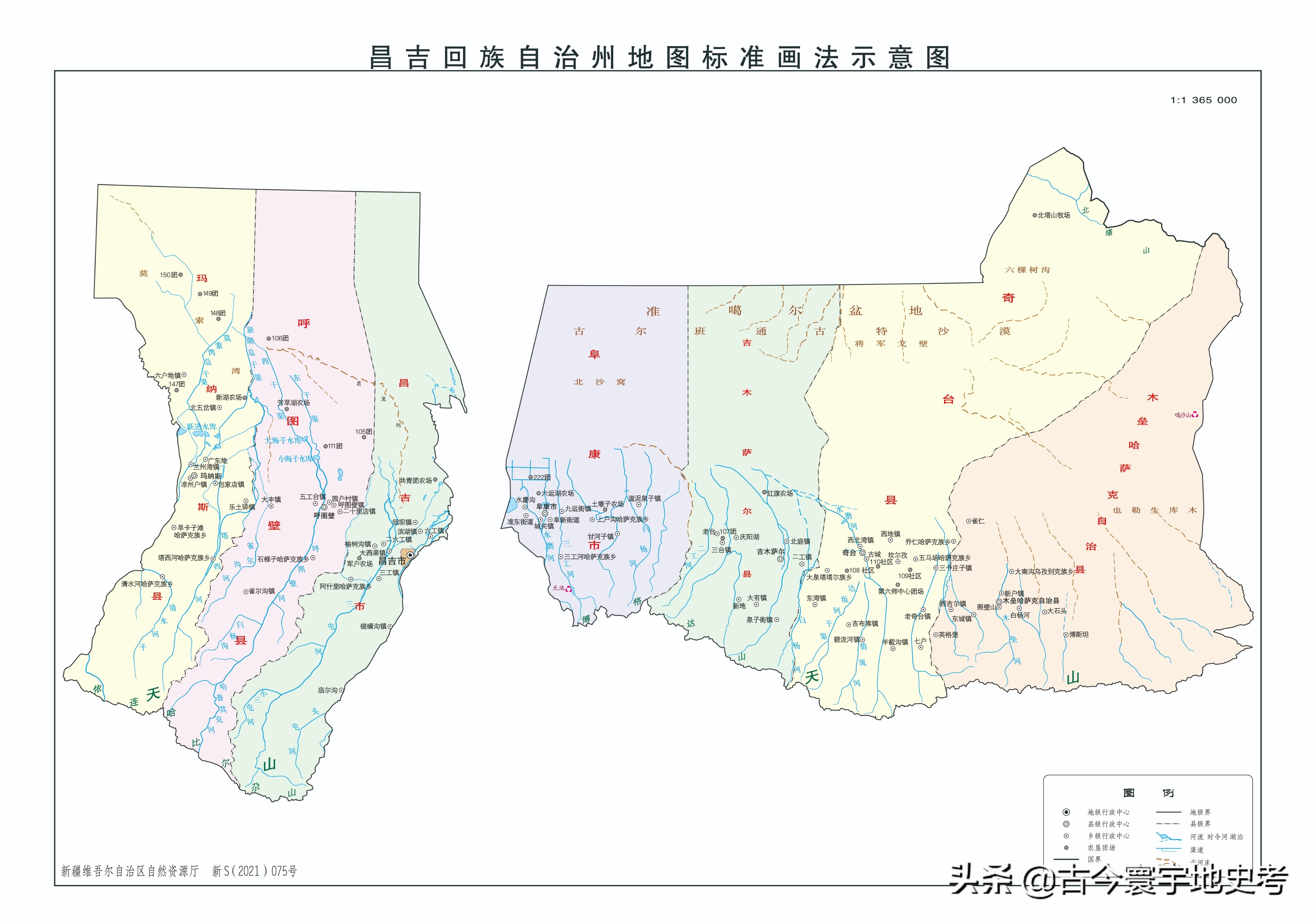 各地级行政区面积排名,中国省级行政区区划图
