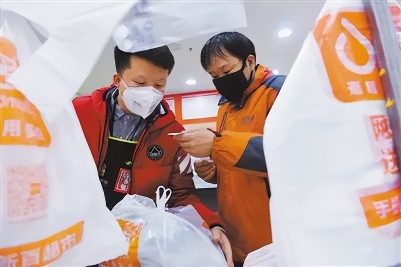 同城急送价格,同城急送用什么平台