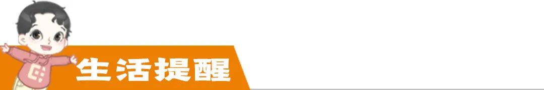 今晨，郑州一区域实施五天临时管控；郑州港区解除防外溢管控区/一目了然！郑州病例数据走势分析图来了