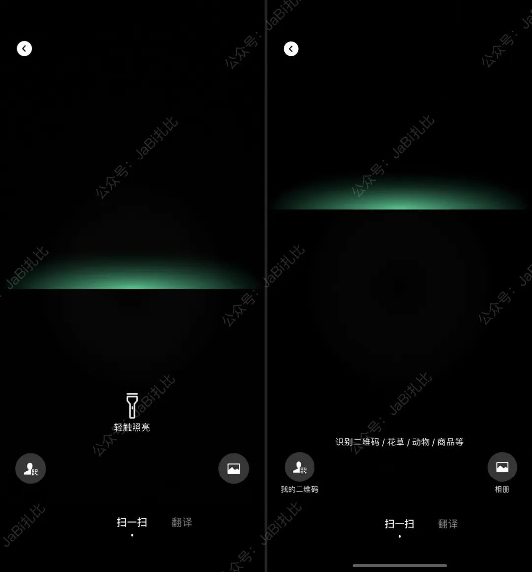 ios微信8.0.29版本更新了什么,ios微信8.0.18正式版本