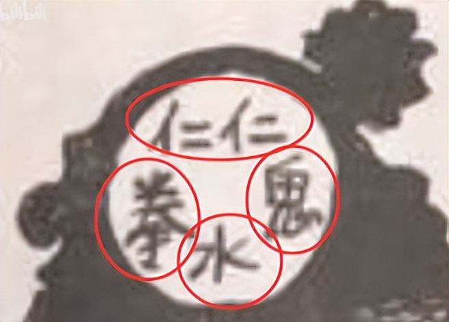 路飞觉醒后面还会有新的形态吗,路飞觉醒能力是啥