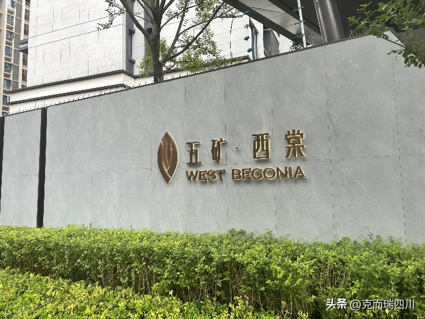 交房信息哪家强,交房质量哪家强