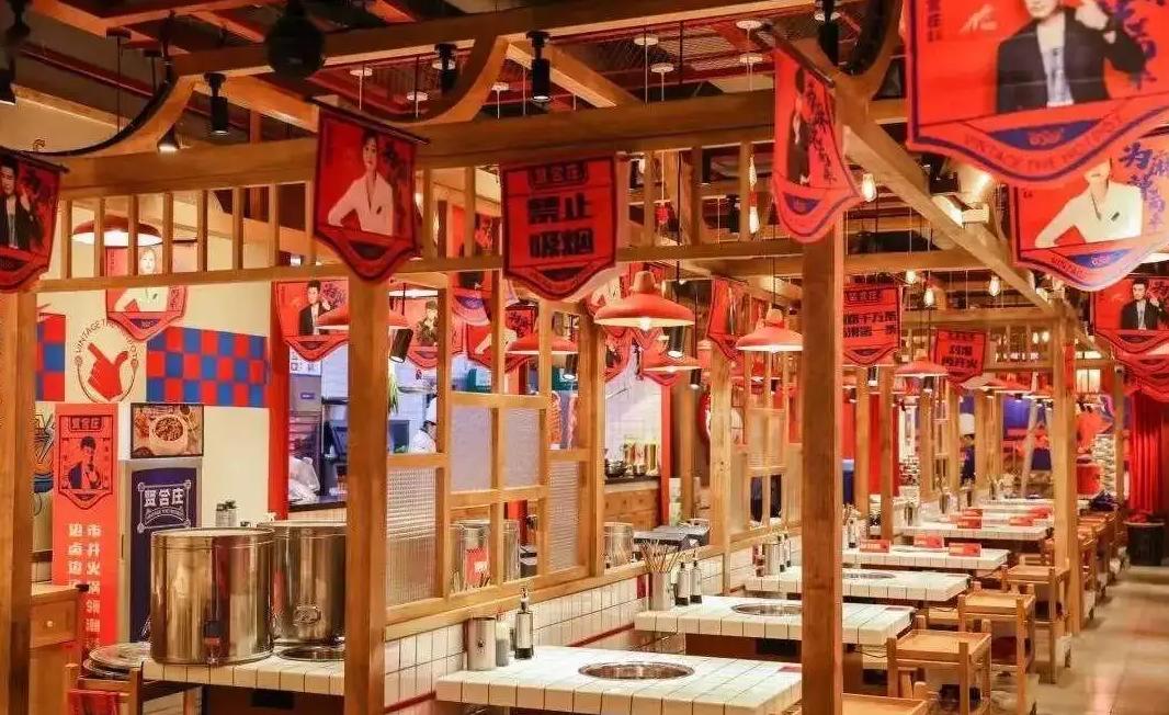 贤合庄加盟条件及费用,贤合庄加盟商维权