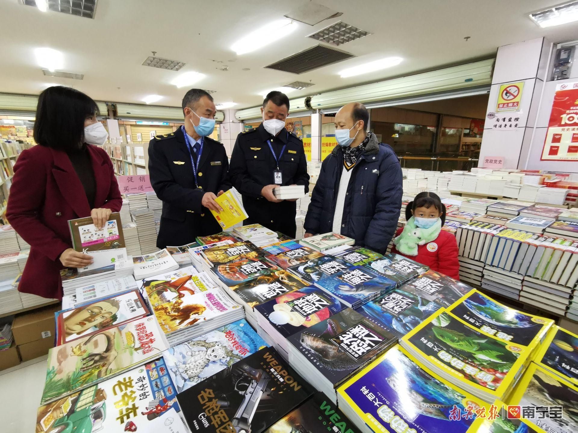 如何鉴别正版书和盗版书,在网上怎么辨别正版书和盗版书