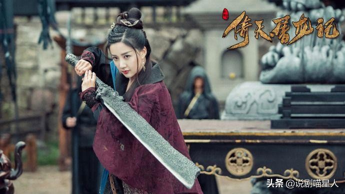 倚天屠龙记九阳和九阴真经哪个好,倚天屠龙记九阴真经和九阴白骨爪