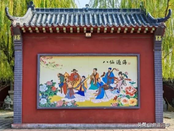 农历十一月初九的说法,十一月初九是什么日子