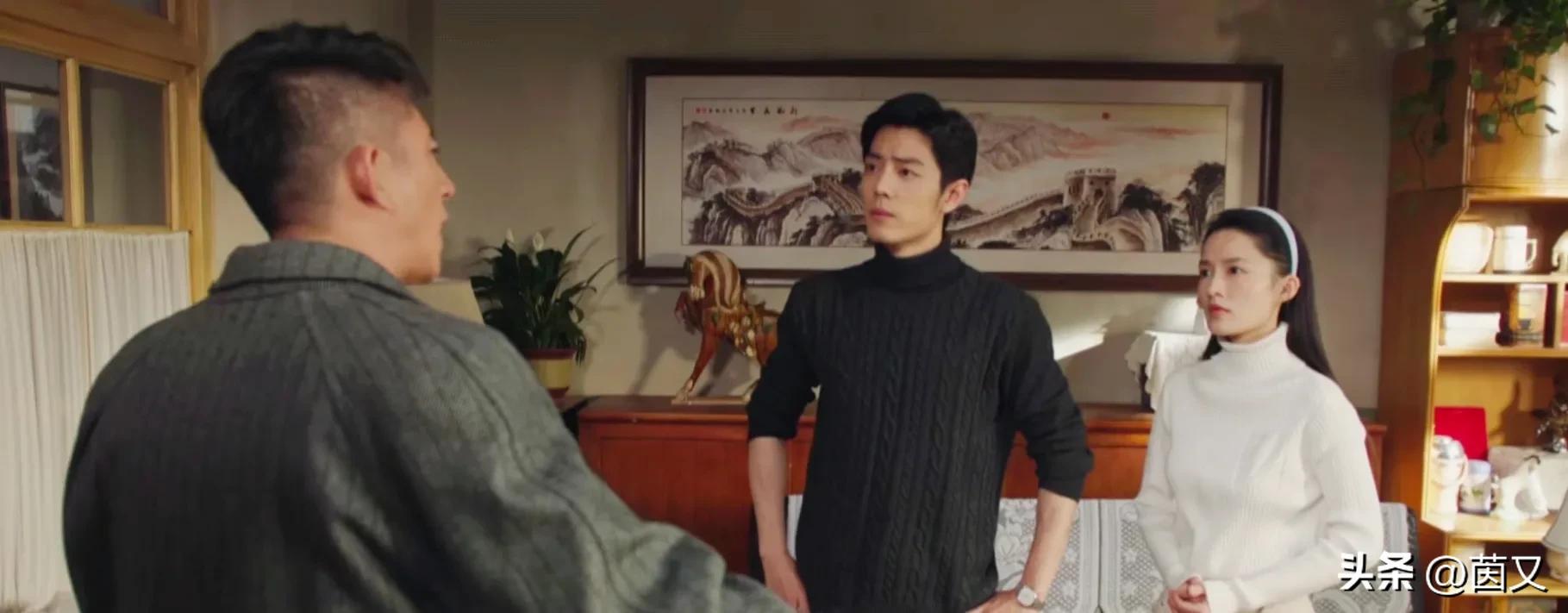 梦中的那片海肖春生和兄弟决裂,梦中的那片海肖春生跟佟晓梅表白