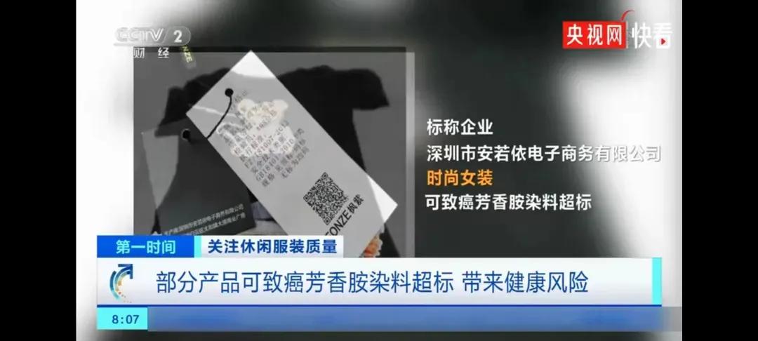 总是怀疑自己生病，怎么克服这种想法？