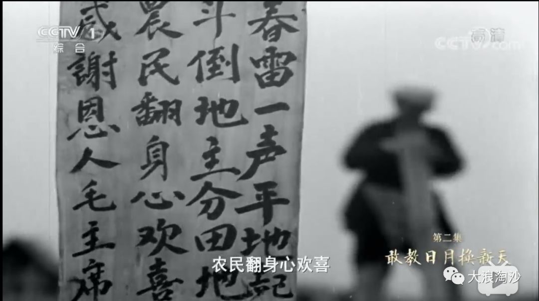 十月一日的纪念意义,十月一日是怎么由来的